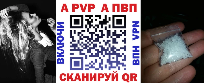 дарк нет как зайти ссылка на мегу tor Горбатов купить наркотики цена APVP СК КРИС