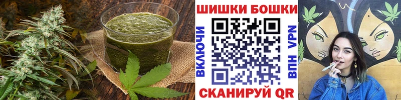 KRAKEN маркетплейс  купить  сайты  Горбатов  Cannafood марихуана 