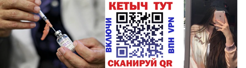 цена   MEGA tor  КЕТАМИН ketamine  Горбатов 
