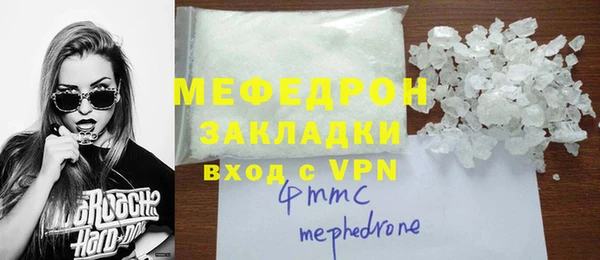 хмурый Кодинск