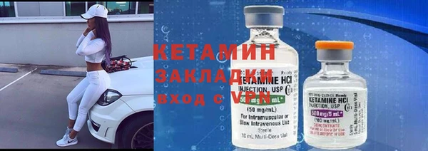 амф Алексеевка