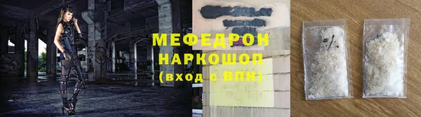 амф Алексеевка