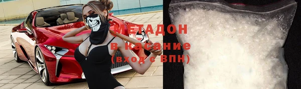 ГАЛЛЮЦИНОГЕННЫЕ ГРИБЫ Алексин