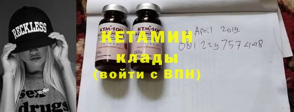 амф Алексеевка