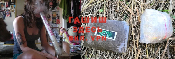 амф Алексеевка
