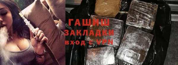 герыч Алзамай