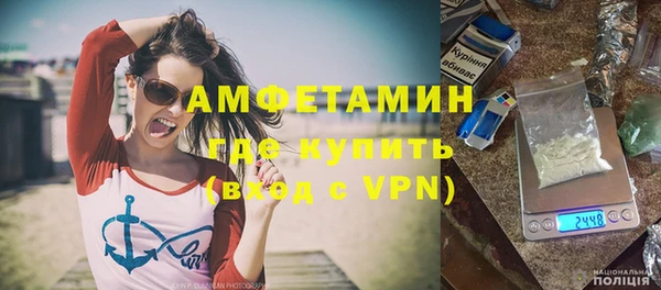 амф Алексеевка