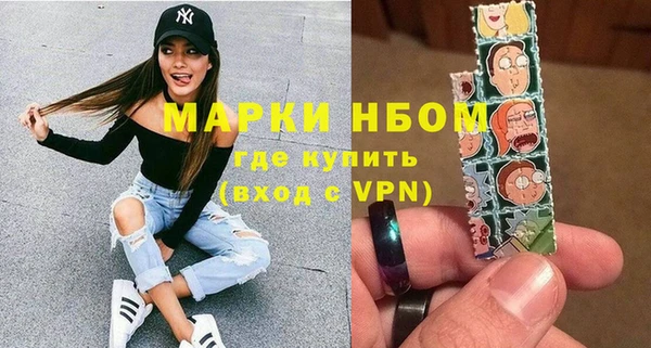 амф Алексеевка