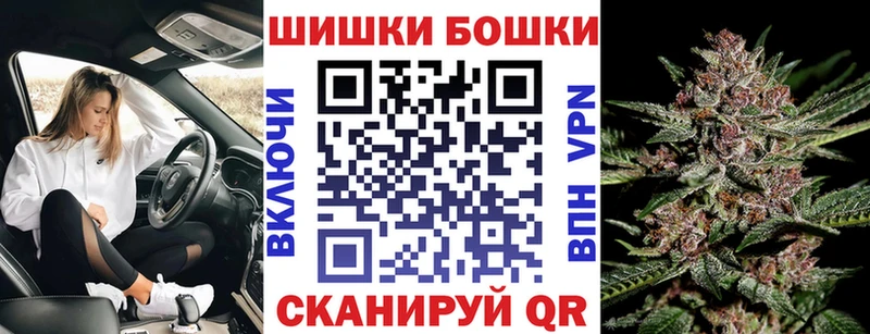 купить закладку гидра ссылка МАРИХУАНА Ganja Горбатов